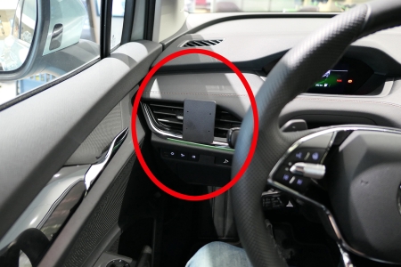 Brodit ProClip, Skoda Enyaq IV 21-26 w grupie Car audio / Co pasuje do mojego samochodu / Skoda / Skoda Elroq / Skoda Elroq 2025- u BRL (240805680)
