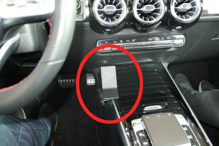 Brodit ProClip, Mercedes Benz EQB 22-26 w grupie Car audio / Co pasuje do mojego samochodu / Mercedes / EQB / EQB 2022- u BRL (240835607)