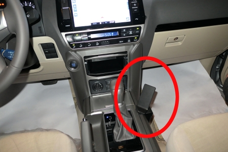 Brodit ProClip, Toyota LandCruiser 150 22-23 w grupie Car audio / Co pasuje do mojego samochodu / Toyota / Land Cruiser Prado / Land Cruiser Prado 2009-2023 u BRL (240835788)
