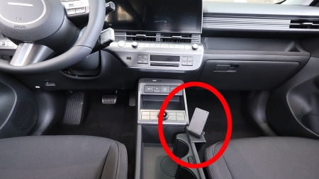 Brodit ProClip, Hyundai Kona/Kona Hybrid 24- w grupie Car audio / Co pasuje do mojego samochodu / Hyundai / Kona / Kona 2017-2023 u BRL (240836036)