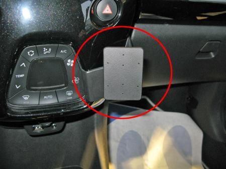 Toyota Aygo 14-15, Ukośny, Prawy w grupie Car audio / Co pasuje do mojego samochodu / Toyota / Aygo / Aygo 2014-2021 u BRL (240855051)