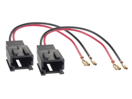 Adapter kabla głośnikowego Citroen/Peugeot, 2 szt. w grupie Car audio / Co pasuje do mojego samochodu / Peugeot / Peugeot 1007 / Peugeot 1007 2005-2009 u BRL (70011104601)