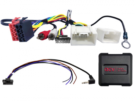 Wiązka do sterowania z kierownicy Citroen/Fiat/Mitsubishi/Peugeot, 20-pin w grupie Car audio / Co pasuje do mojego samochodu / Mitsubishi / ASX / ASX 2010-2022 u BRL (70042XMT003)