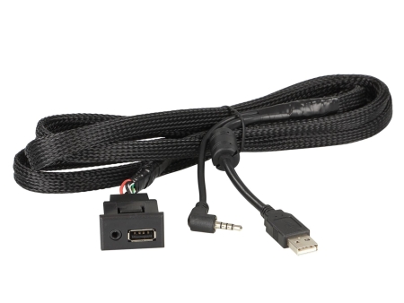 Adapter USB/AUX Mitsubishi ASX 2010-2019 w grupie Car audio / Co pasuje do mojego samochodu / Mitsubishi / ASX / ASX 2010-2022 u BRL (700441202001)