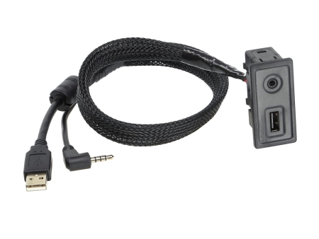 Adapter USB/AUX Mercedes/VW, 60 cm w grupie Car audio / Co pasuje do mojego samochodu / Volkswagen / Transporter / Transporter T6 2015-2020 / Pozostałe Transporter T6 2015-2020 u BRL (700441324002)