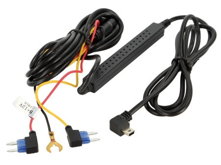 Kabel zamienny Dash Cam 771000-6532/33 w grupie Car audio / Akcesoria / Kamera cofania u BRL (7007710006543)