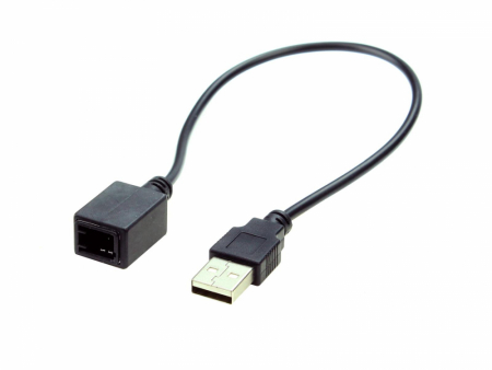 Adapter USB Connects2 Subaru 2010> w grupie Car audio / Co pasuje do mojego samochodu / Subaru / Impreza u BRL (701CTSUBARUUSB3)