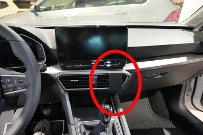 Brodit ProClip, Cupra/Seat