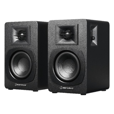 Audio Technica AT-SP3X aktywne głośniki stereo, czarna para