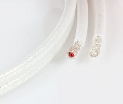 Qed Silver Anniversary XT Single-wire (został 1 metr)