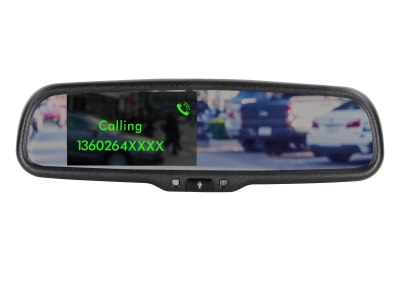 Lusterko z monitorem 4.3