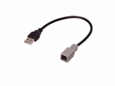 Adapter USB Connects2 Subaru Trezia/BRZ 12>
