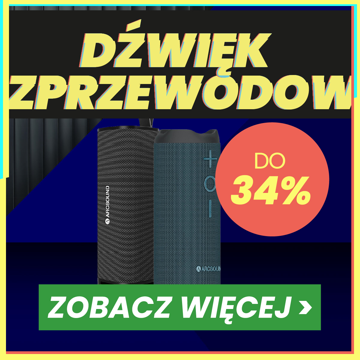 Głośniki Bluetooth, Głośniki WiFi