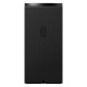 Sony BRAVIA Theatre Trio, system kina domowego z 3 jednostkami Sony BRAVIA Theatre Trio, system kina domowego z 3 jednostkami