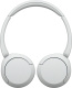 Sony WH-CH520 bezprzewodowe nauszne, biały Sony WH-CH520 bezprzewodowe nauszne, biały