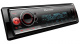 Pioneer MVH-S520BT, radio samochodowe z Bluetooth, USB/AUX i 3 parami wyjść liniowych Pioneer MVH-S520BT, radio samochodowe z Bluetooth, USB/AUX i 3 parami wyjść liniowych