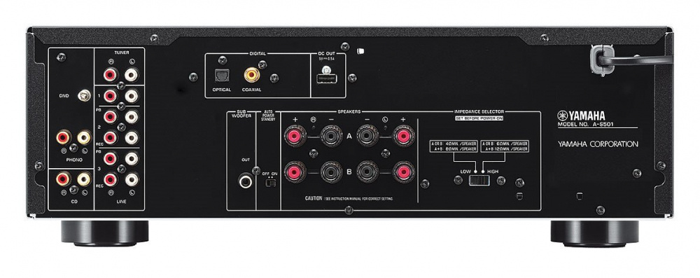 Yamaha A-S501 MK II wzmacniacz stereo, srebrny