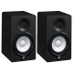 Yamaha HS5 monitor studyjny Yamaha HS5 monitor studyjny
