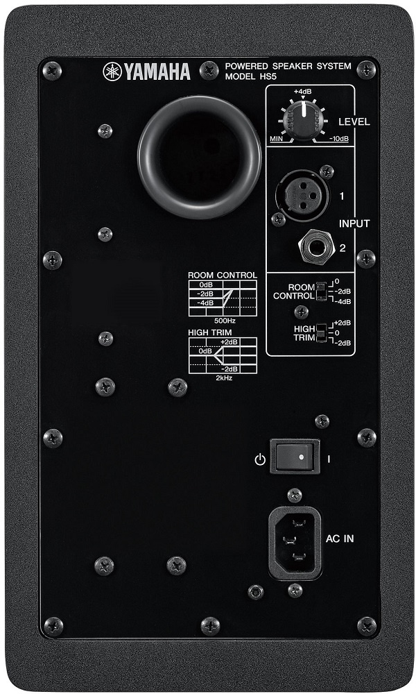 Yamaha HS5 monitor studyjny
