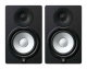 Yamaha HS7 monitor studyjny Yamaha HS7 monitor studyjny