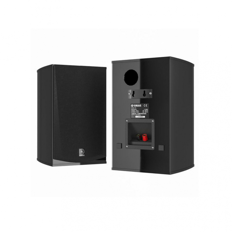 Yamaha NS-333 głośniki podstawkowe, czarne