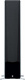 Yamaha NS-555 kolumna podłogowa, czarna Yamaha NS-555 kolumna podłogowa, czarna