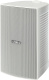 Yamaha NS-AW294 białe głośniki zewnętrzne, para Yamaha NS-AW294 białe głośniki zewnętrzne, para
