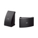 Yamaha NS-AW592 czarny głośnik zewnętrzny, para Yamaha NS-AW592 czarny głośnik zewnętrzny, para