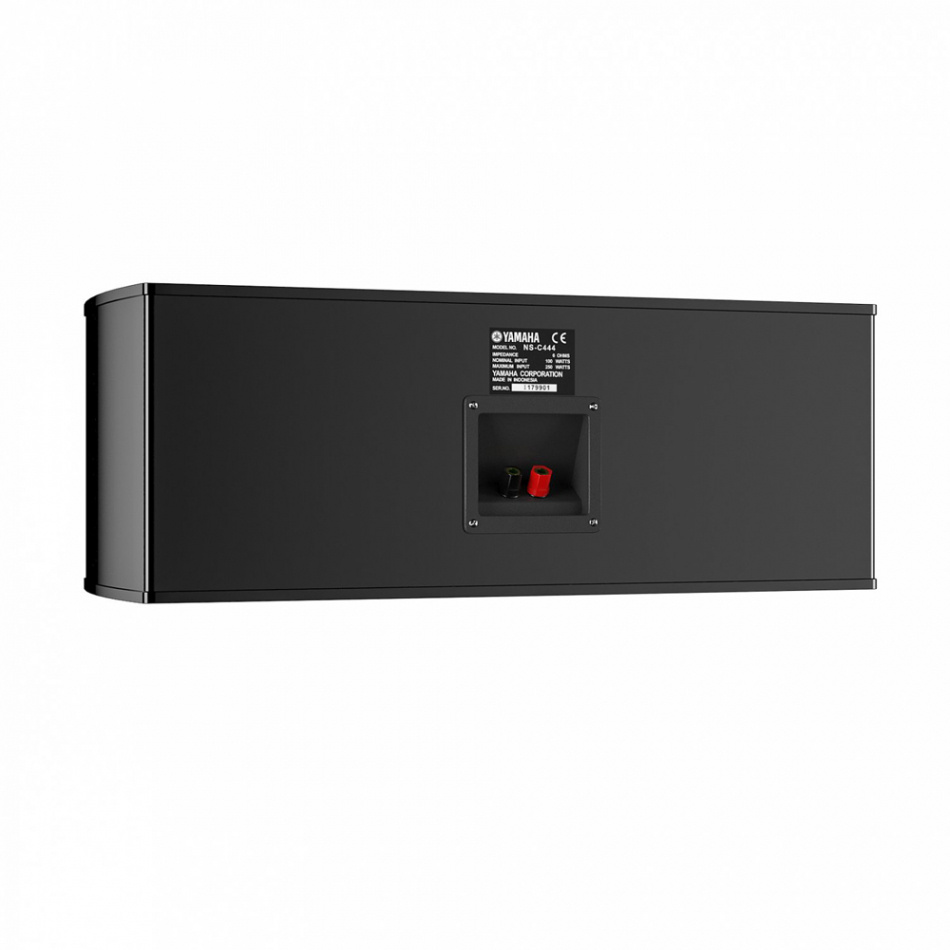 Głośnik centralny Yamaha NS-C444, czarny