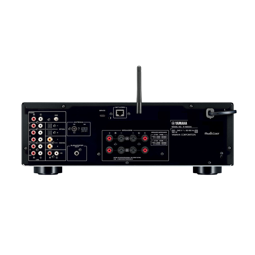 Yamaha R-N600A wzmacniacz stereofoniczny, srebrny