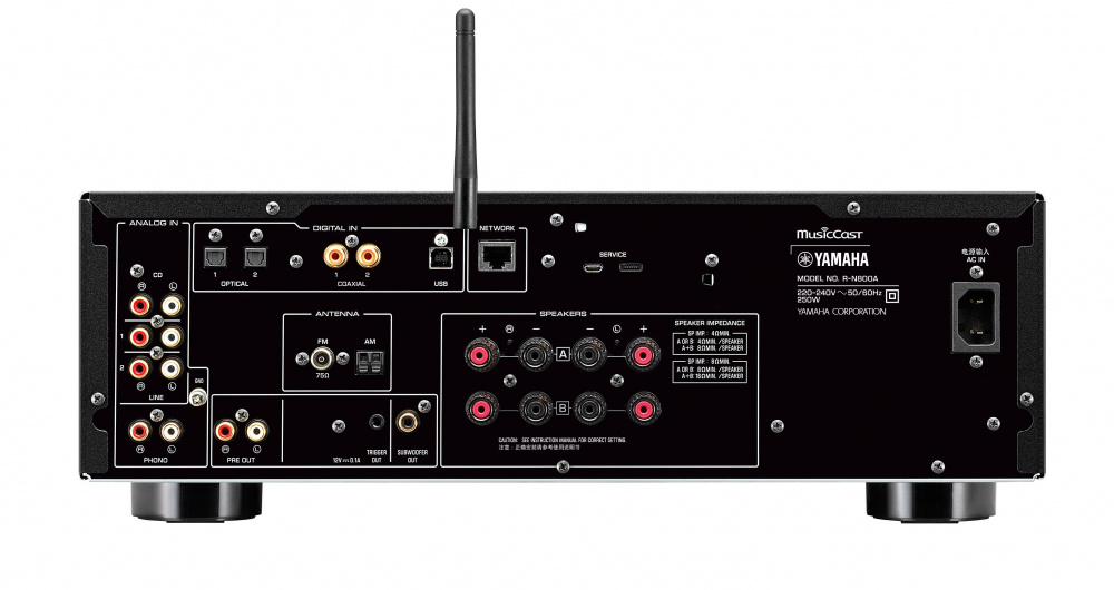 Yamaha R-N800A wzmacniacz stereofoniczny, srebrny