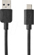 NEDIS CCGW61600BK20 kabel USB-A do USB-C, czarny, 2 metry NEDIS CCGW61600BK20 kabel USB-A do USB-C, czarny, 2 metry