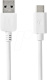 NEDIS CCGW61600WT20 kabel USB-A do USB-C, biały, 2 metr NEDIS CCGW61600WT20 kabel USB-A do USB-C, biały, 2 metr