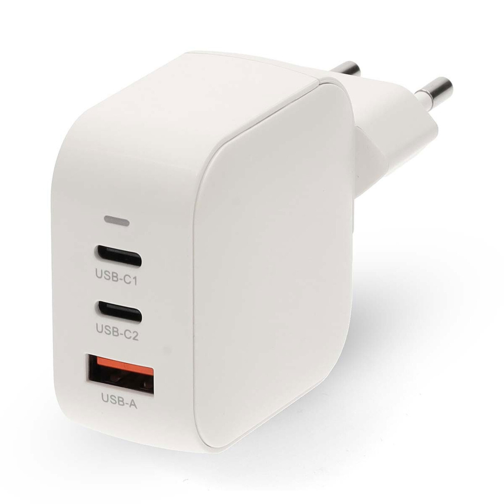 Nedis ładowarka ścienna 70 W 2x USB-C 1x USB-A, biała