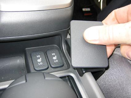 Honda Civic Hybrid 06-11, konsola