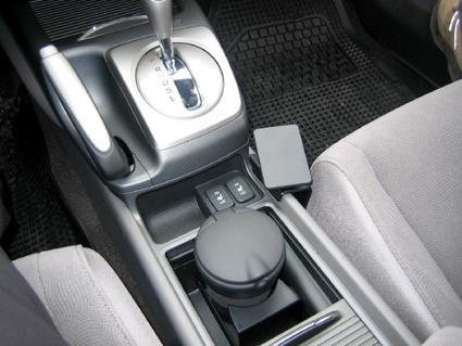 Honda Civic Hybrid 06-11, konsola