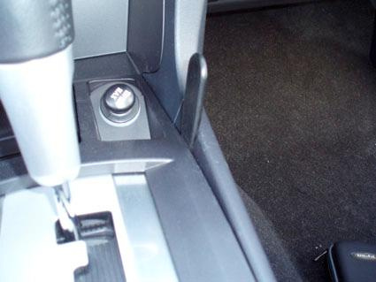 Mitsubishi Lancer 08-15, konsola