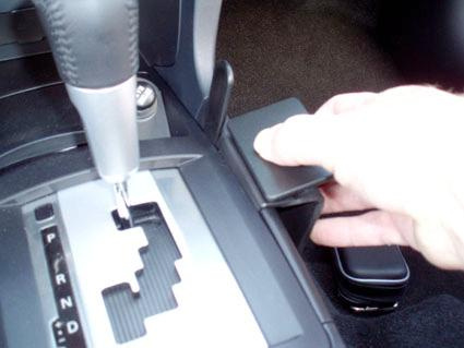 Mitsubishi Lancer 08-15, konsola