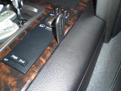 Toyota LandCruiser 10-15, konsola