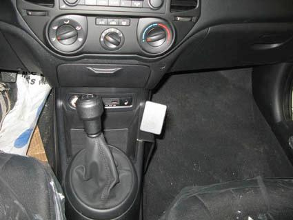 Hyundai i20 09-14, konsola