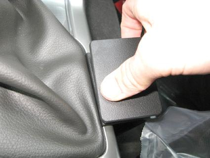 Nissan Navara 11-15, konsola