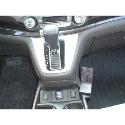Honda CR-V 12-15, konsola, gniazdo zasilania