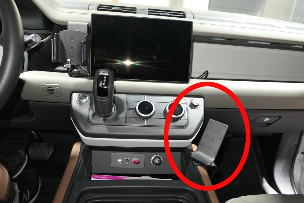 Brodit ProClip, Land Rover Defender 20-26