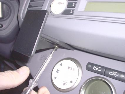 Nissan Micra 03-10, Wycentrowany, Niski