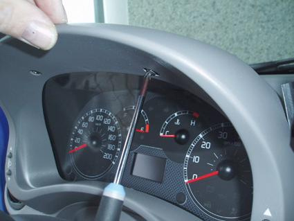 Fiat Panda 04-07, Wyśrodkowany