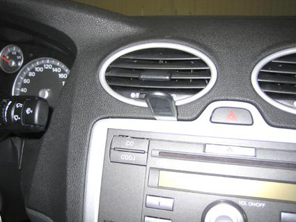 Ford Focus 05-10, wyśrodkowany