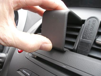 Honda Civic 06-11, Wyśrodkowany