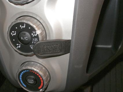 Toyota Yaris 06-11, Kątowy