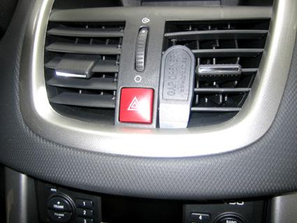 Peugeot 207 06-14, Wyśrodkowany