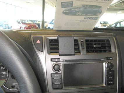 Subaru Trezia 11-14, wyśrodkowany